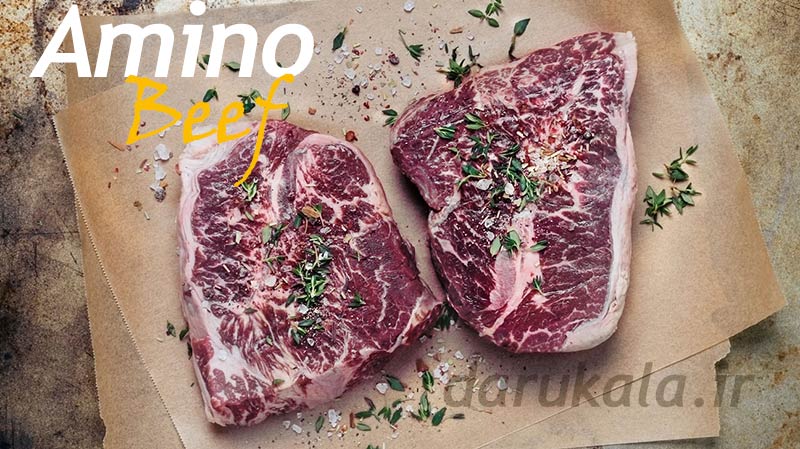 مکمل آمینو بیف ژن استار