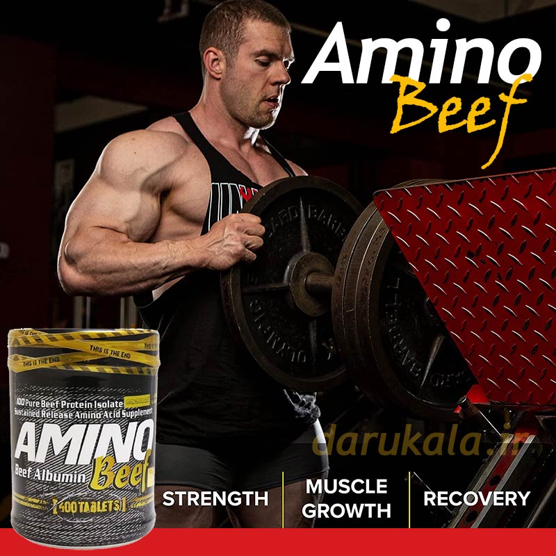 قرص آمینو بیف ژن استار