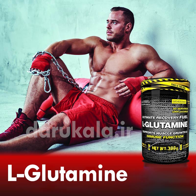 پودر ال گلوتامین ژن استار