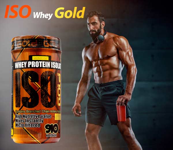 پروتئین وی ایزوله ژن استار