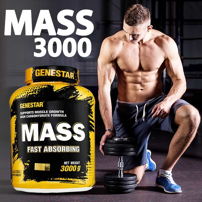 مس گینر ژن استار 3000