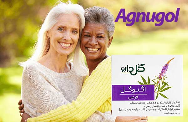 آگنوگل برای دوران یائسگی
