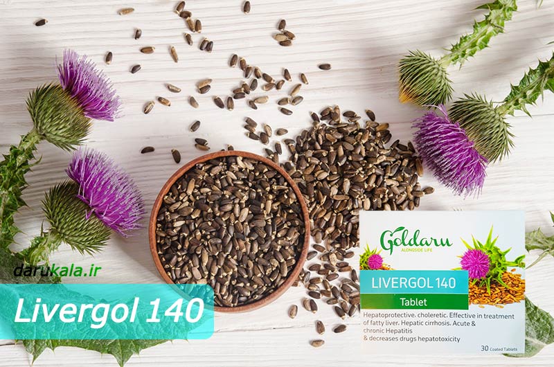 خرید قرص لیورگل 140 گل دارو