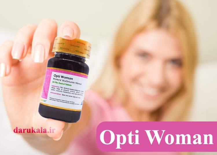 عکس قرص اپتی وومن 