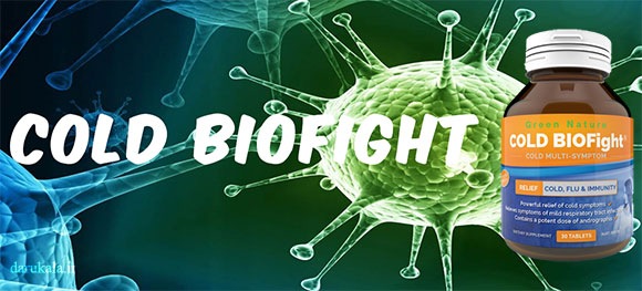 قرص کلد بایو فایت گرین نیچر در داروخانه آنلاین داروکالا