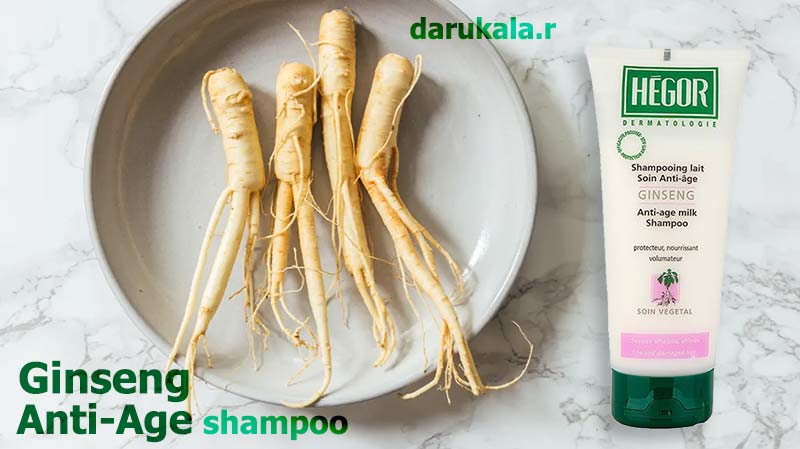 شامپو آنتی ایج جینسینگ هگور