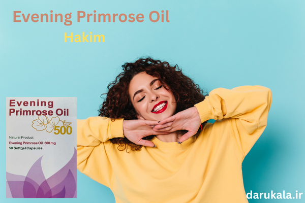 قرص ایونینگ پریم رز اویل 500