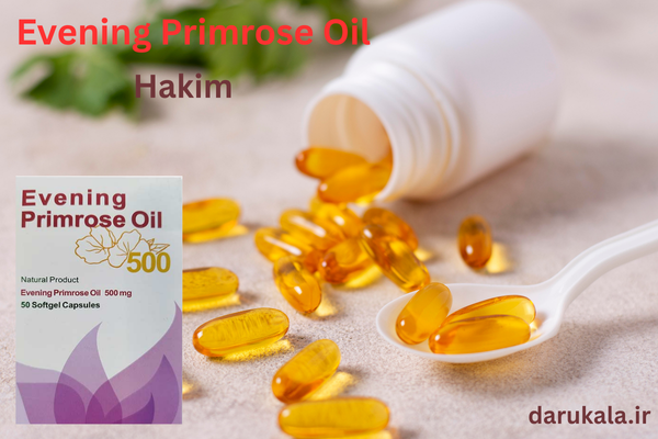 قیمت سافت ژل ایونینگ پریم رز اویل 500