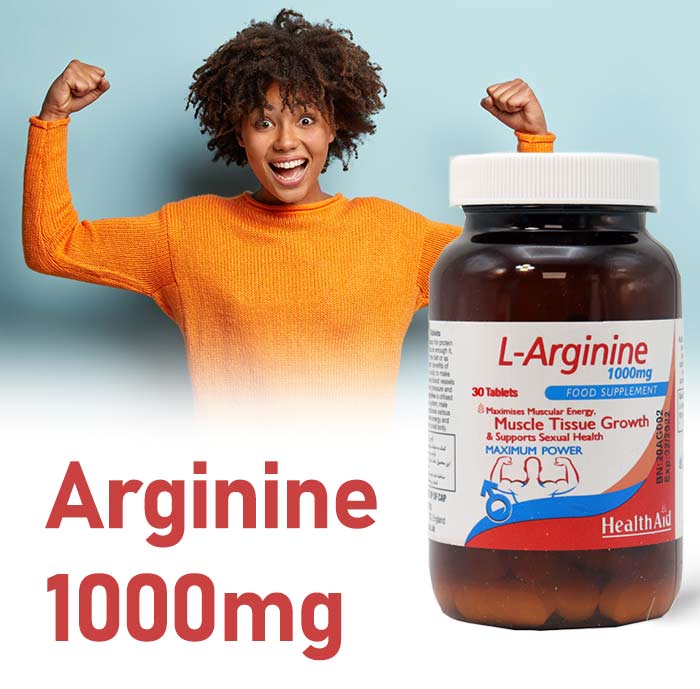 آرژنین هلث اید