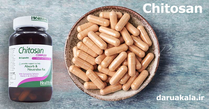 کپسول چیتوسان کمپلکس هلث اید