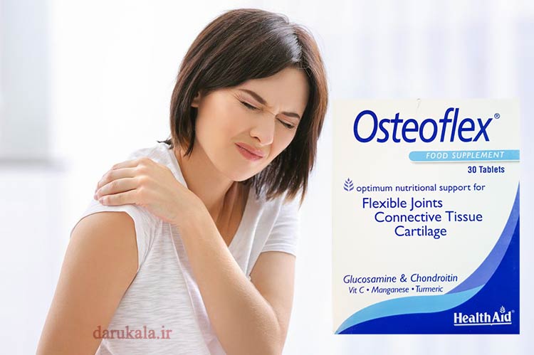 خرید قرص استئو فلکس هلث اید