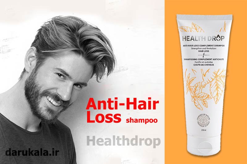 شامپو تقویت کننده و ضد ریزش مو هلس دراپ