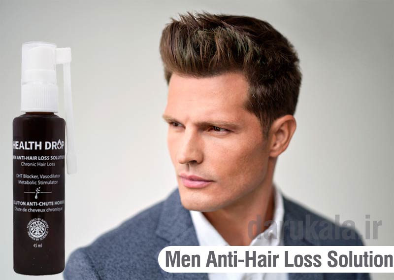 محلول ضد ریزش موی هلس دراپ برای آقایان