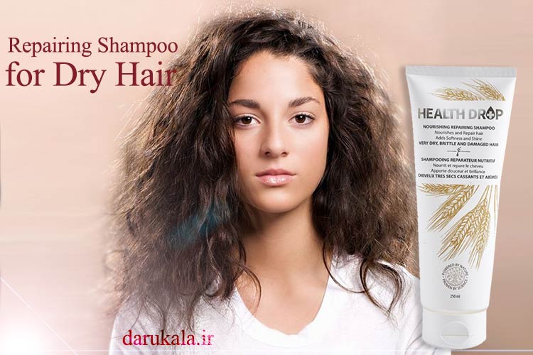شامپو موهای خشک هلس دراپ 