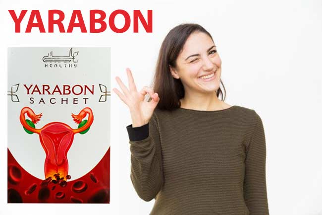 یارابون هلسی