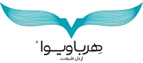 محصولات هرباویوا