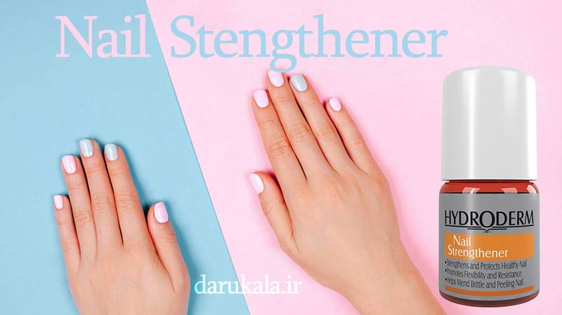 محلول استحکام بخش ناخن هیدرودرم