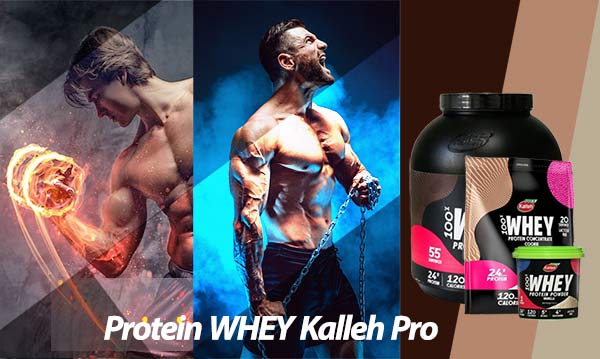 قیمت محصولات کاله پرو