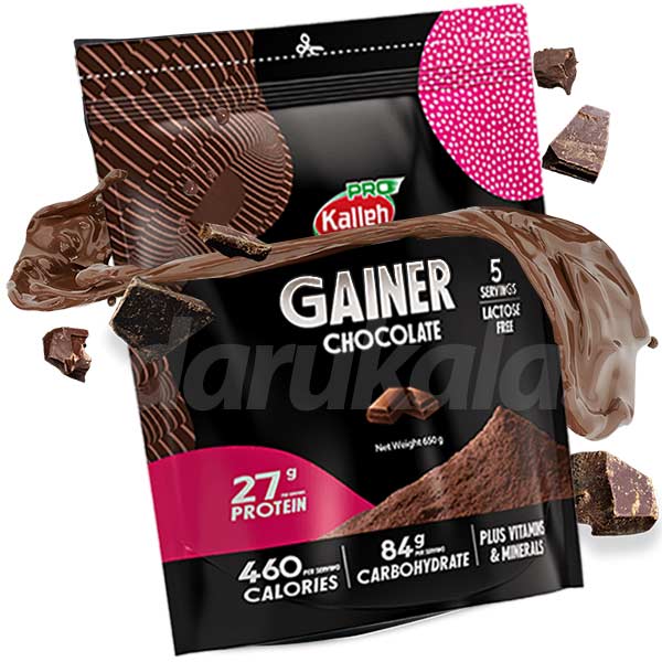 گینر کاله شکلاتی