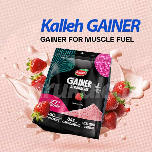 خرید گینر کاله