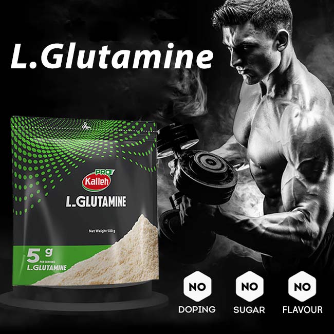 قیمت گلوتامین کاله
