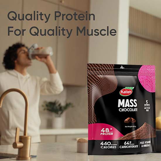 مس گینر کاله