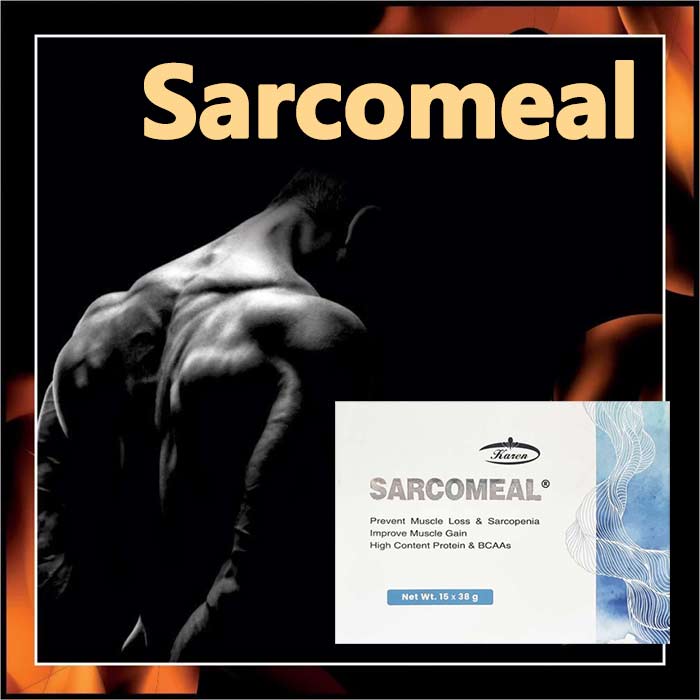 پورد سارکومیل کارن