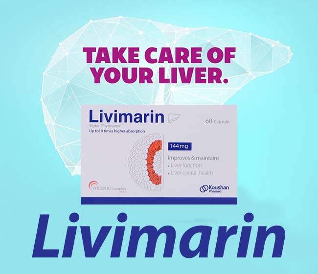 لیوی مارین برای چیست