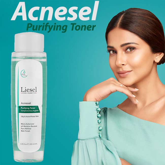 تونر پاک کننده پوست چرب لایسل