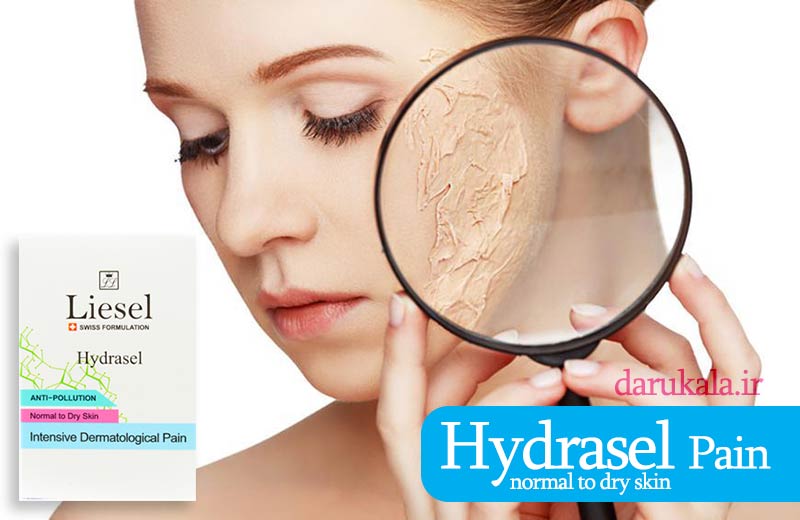پن آبرسان هیدراسل لایسل