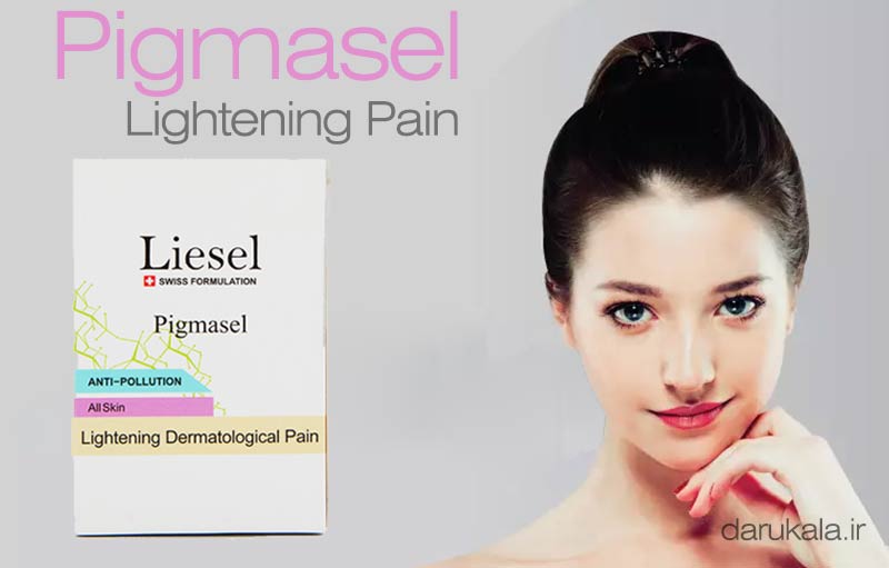 پن روشن کننده پیگماسل لایسل