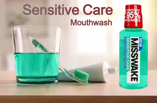 دهانشویه سنسیتیو کر مسیویک