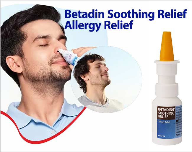 اسپری بینی اکتوئین بتادین 2 درصد ضد آلرژی موندی فارما