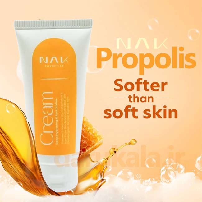 کرم آبرسان پوست چرب ناک حاوی پروپولیس