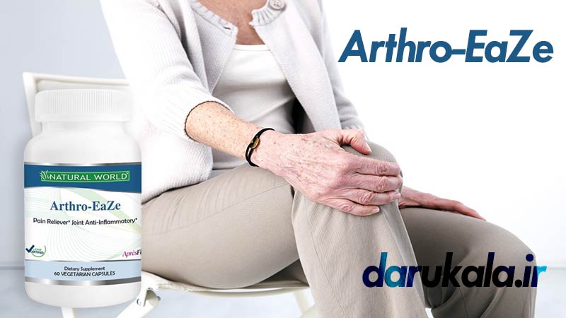کپسول آرترو ایز نچرال ورلد