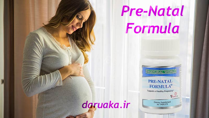 پریناتال فرمولا نچرال ورد