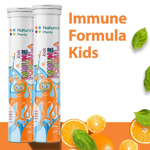 قرص جوشان ایمیون فرمولا کیدز