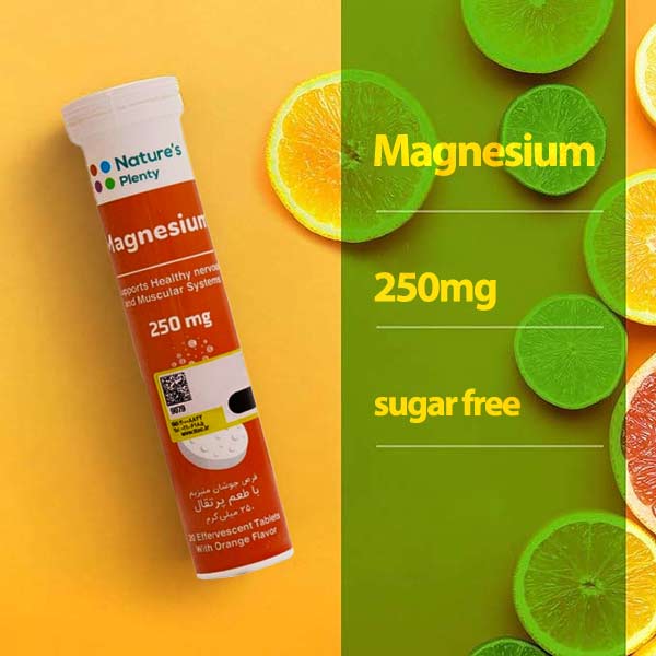 منیزیم جوشان نیچرز پلنتی 250 میلی گرم