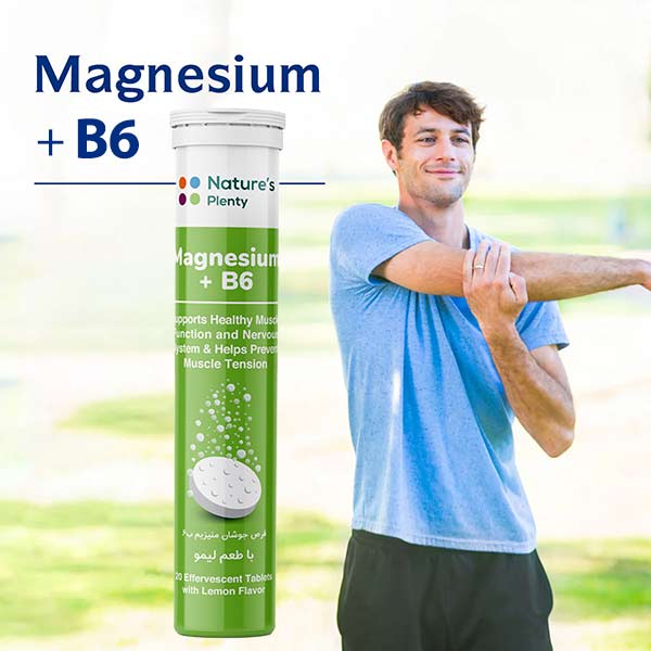 قرص جوشان منیزیم ب6 برای چیست