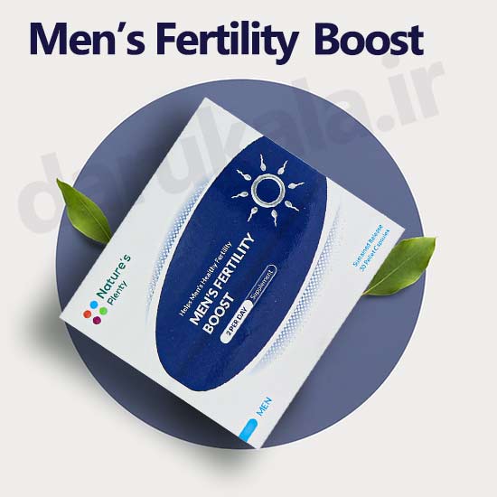 منز فرتیلیتی بوست برای چیست