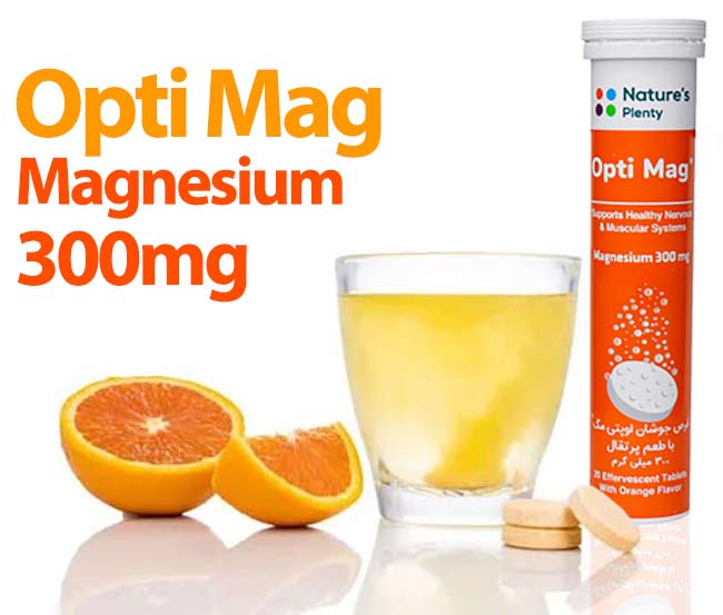 قرص جوشان اوپتی مگ نیچرز پلنتی