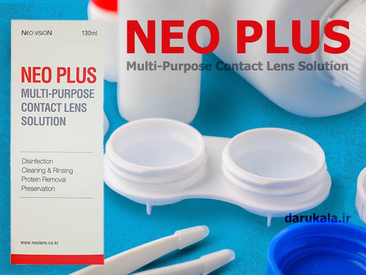 محلول شستشوی لنز نئوپلاس نئوویژن ۱۳۰ میلی
