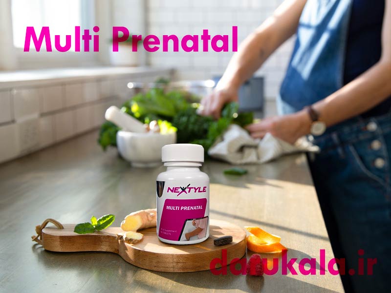 مولتی پری ناتال نکستایل