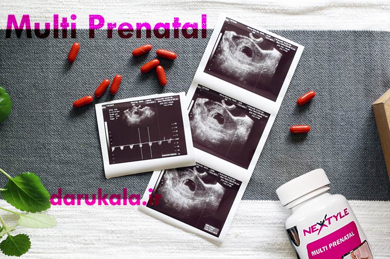 قرص مولتی پریناتال نکستایل