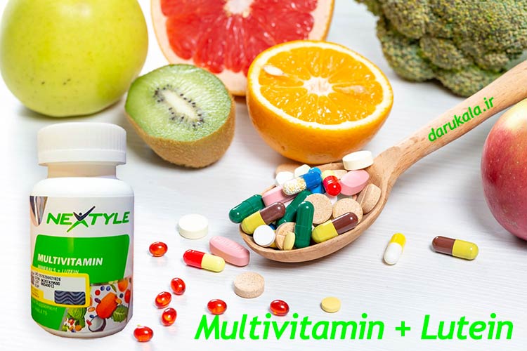مولتی ویتامین پلاس لوتئین نکستایل ویتامینز