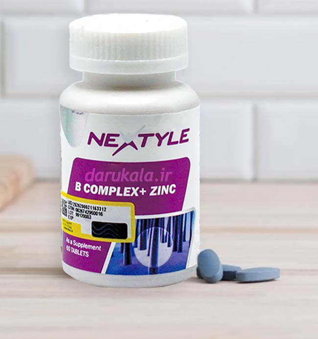 مکمل ویتامین ب کمپلکس + زینک نکستایل نکسوس
