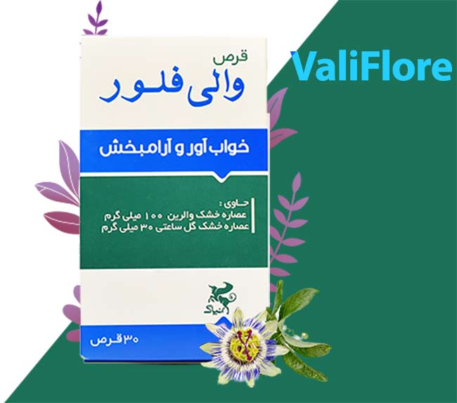 والی فلور برای چی خوبه