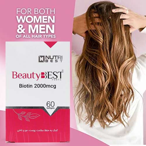 بیوتی بست فورت برای ریزش مو