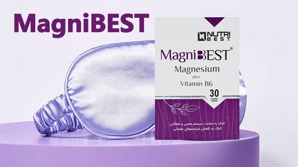 خرید قرص مگنی بست نوتری بست