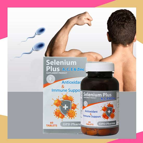 قرص سلن پلاس برای آقایان